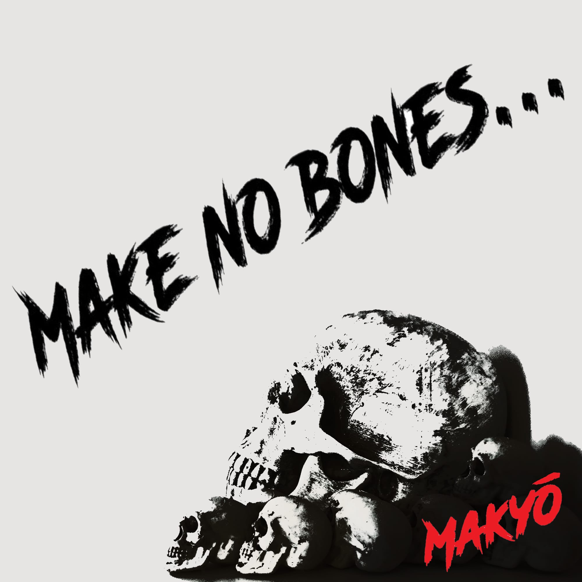 Makyō Bandcamp album artwork